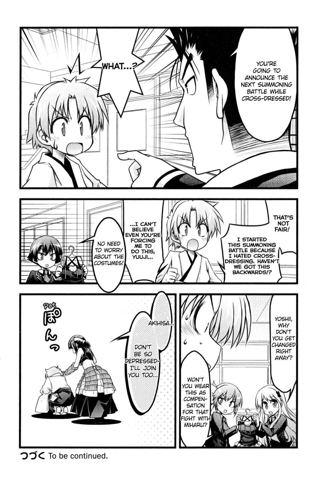 Page 16 Chapter 14 Baka & Test & Shokanjudya