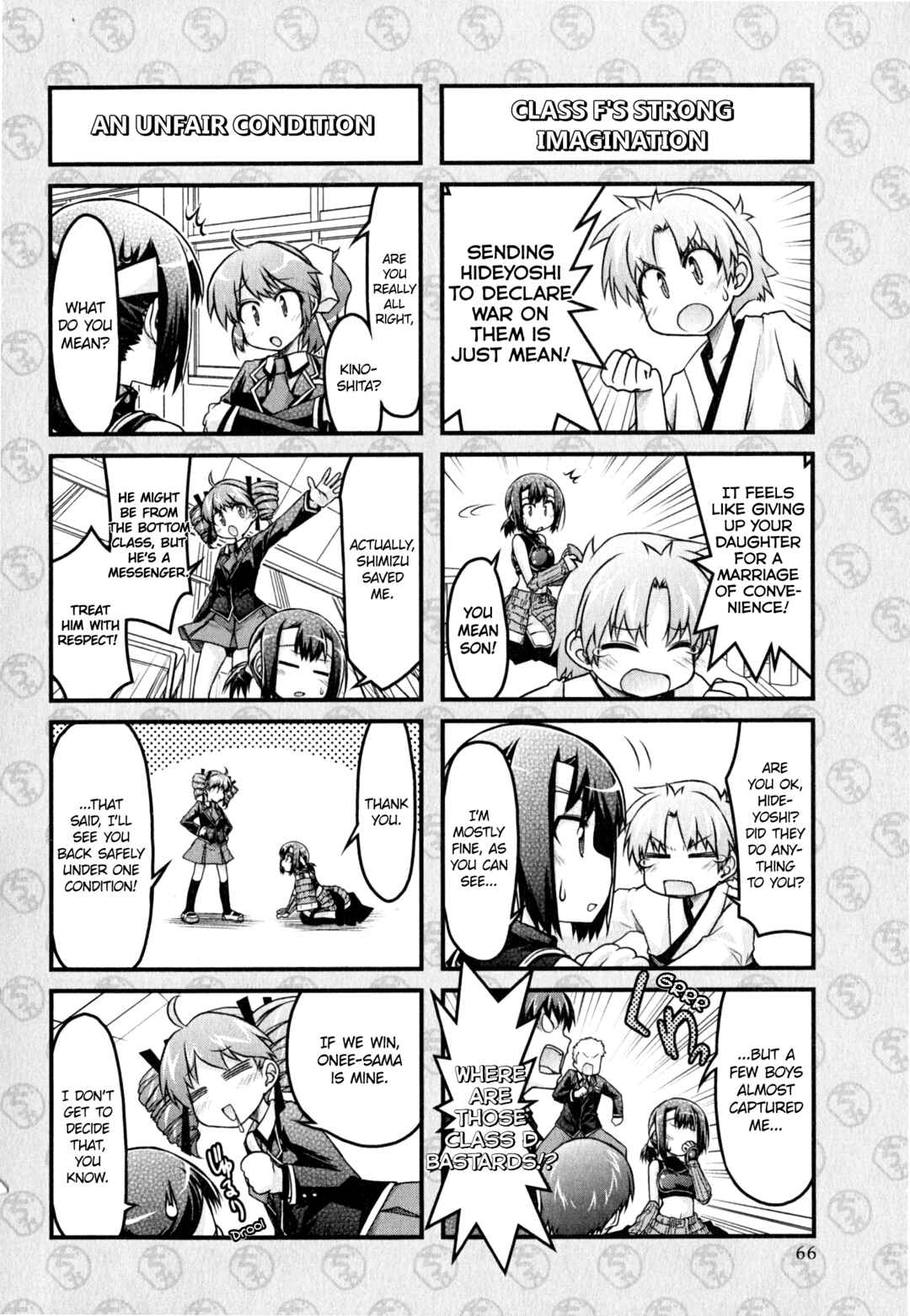 Page 4 Chapter 14 Baka & Test & Shokanjudya