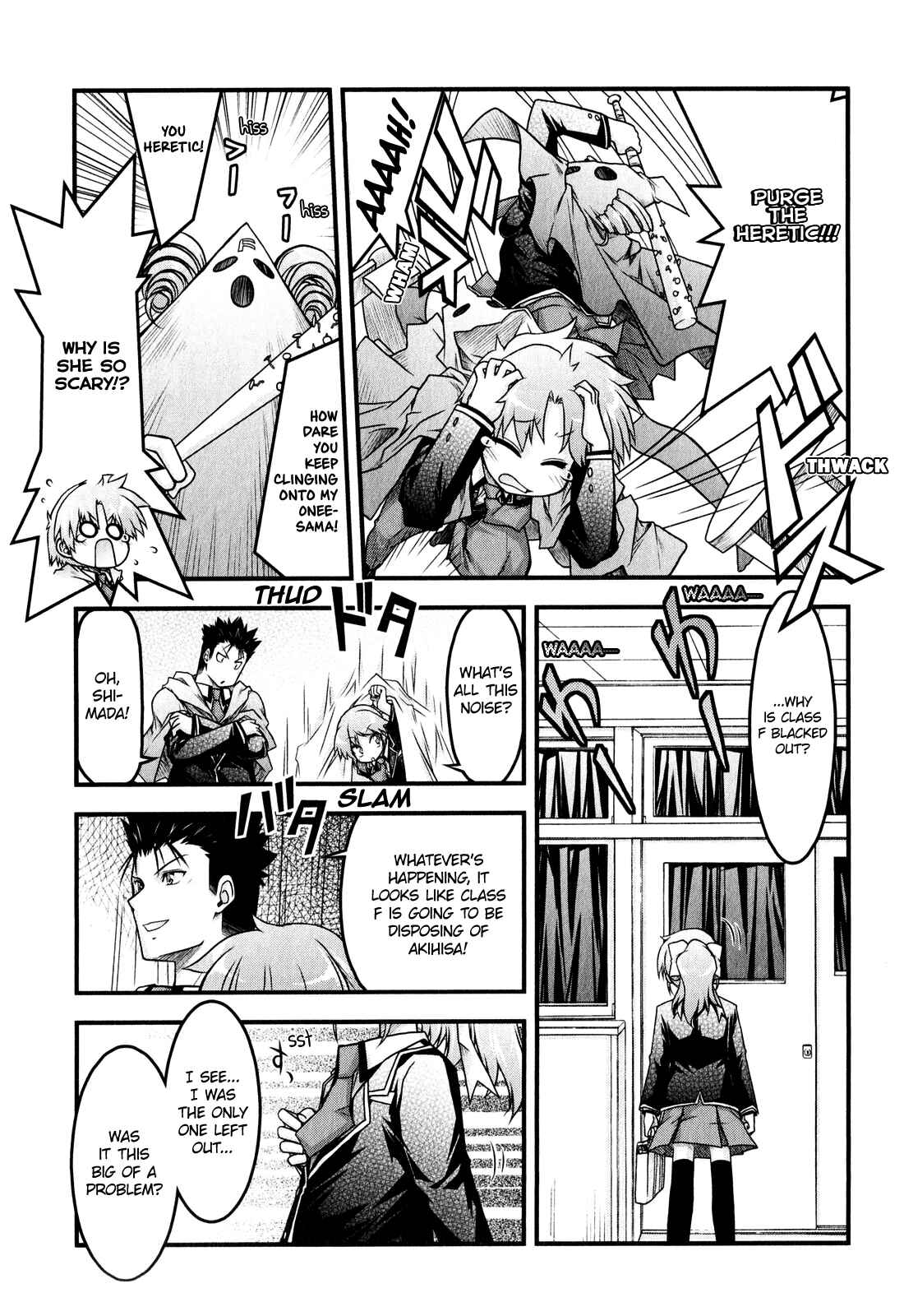 Page 11 Chapter 6 Baka & Test & Shokanjudya