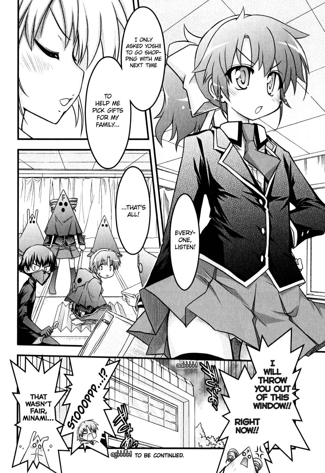 Page 12 Chapter 6 Baka & Test & Shokanjudya