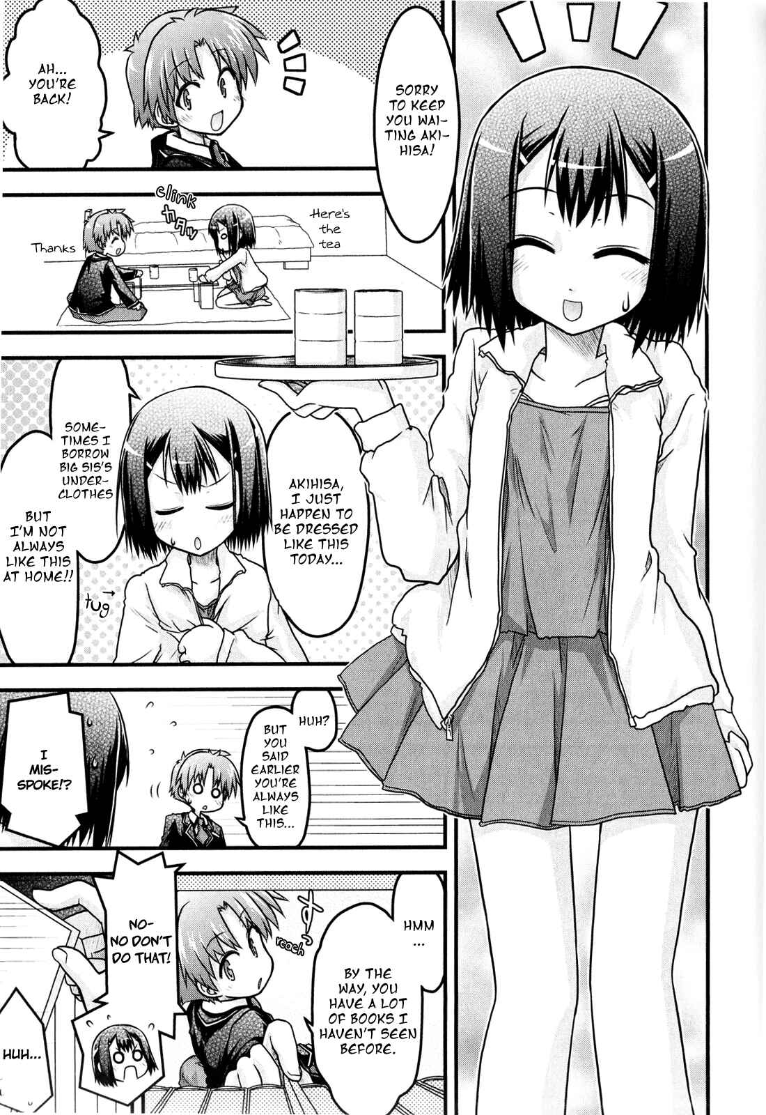 Page 15 Chapter 4 Baka & Test & Shokanjudya