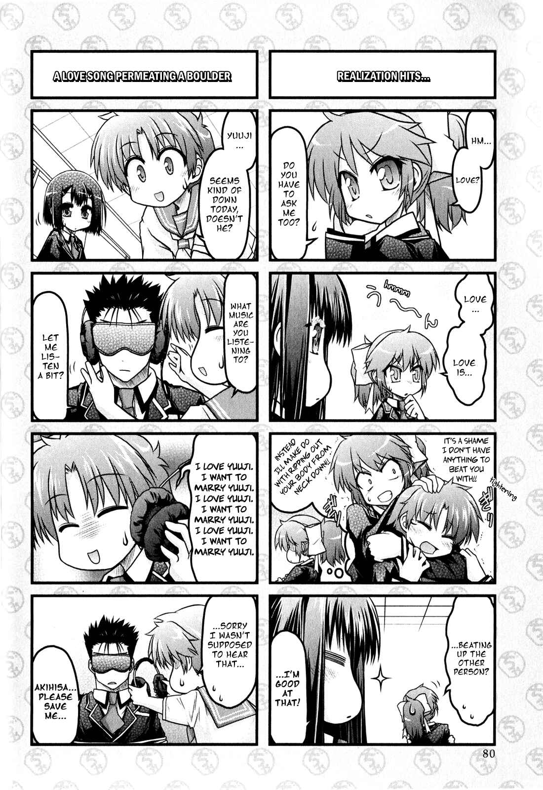 Page 8 Chapter 4 Baka & Test & Shokanjudya