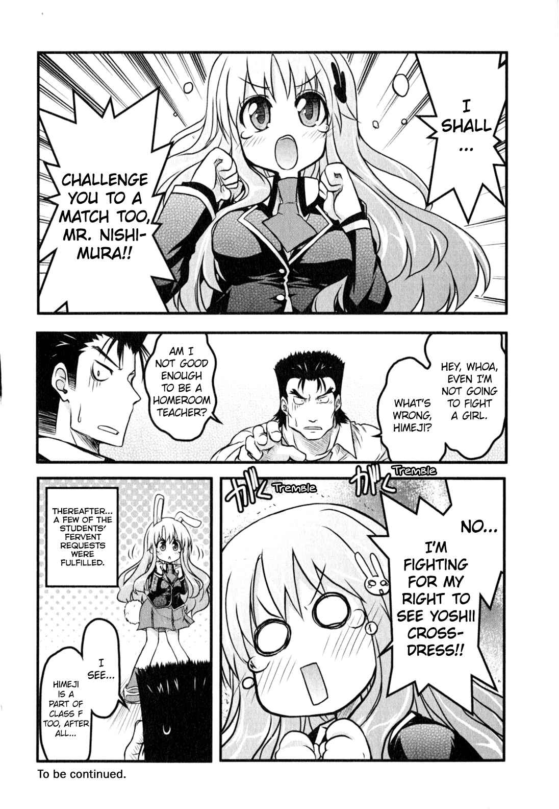 Page 12 Chapter 10 Baka & Test & Shokanjudya