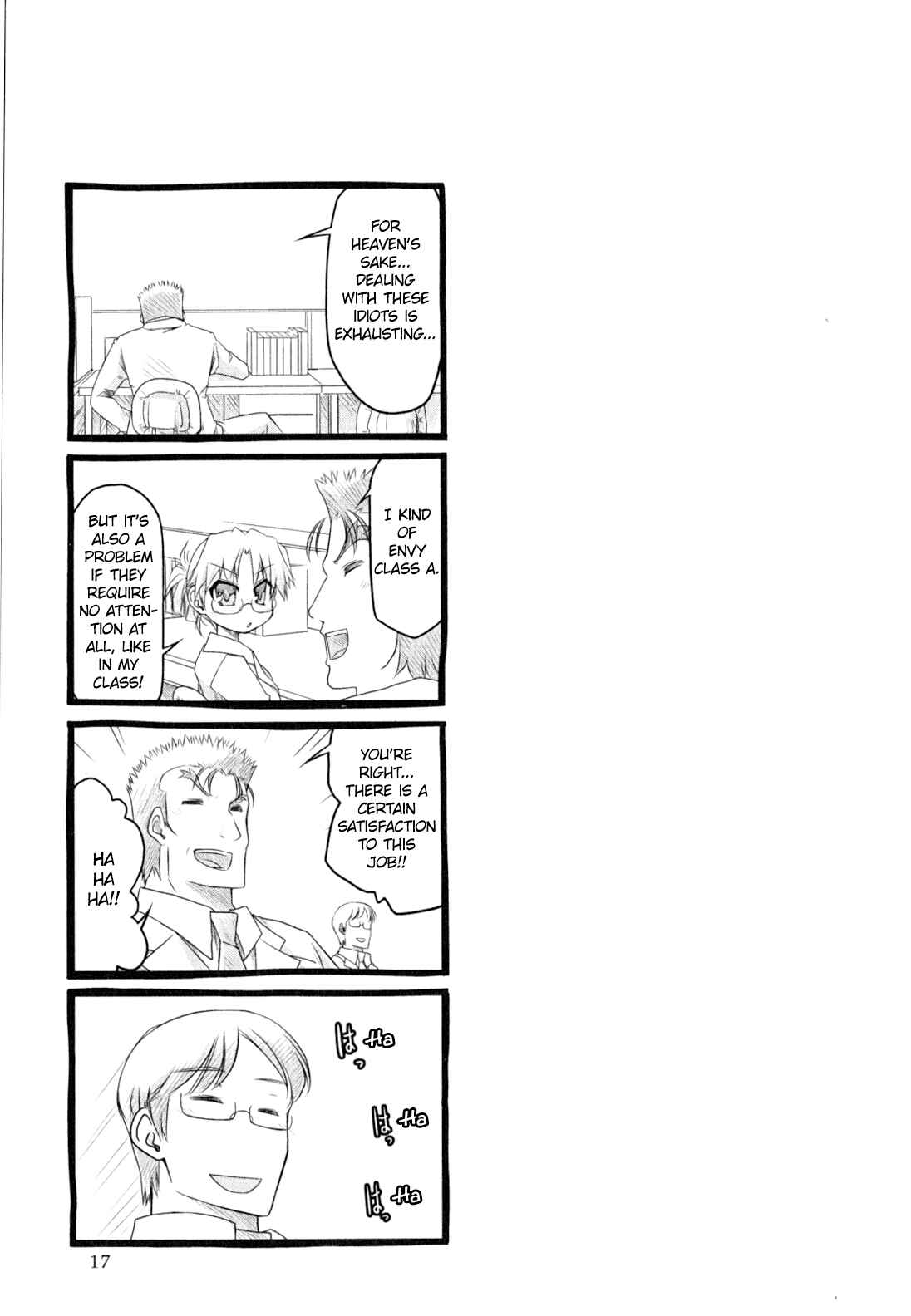 Page 13 Chapter 10 Baka & Test & Shokanjudya