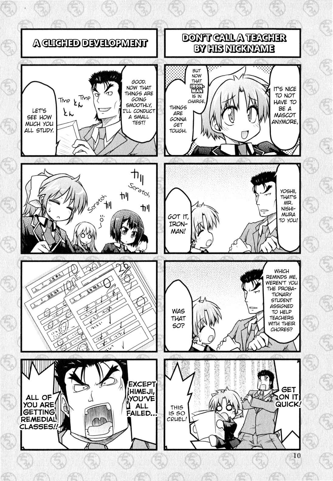 Page 6 Chapter 10 Baka & Test & Shokanjudya