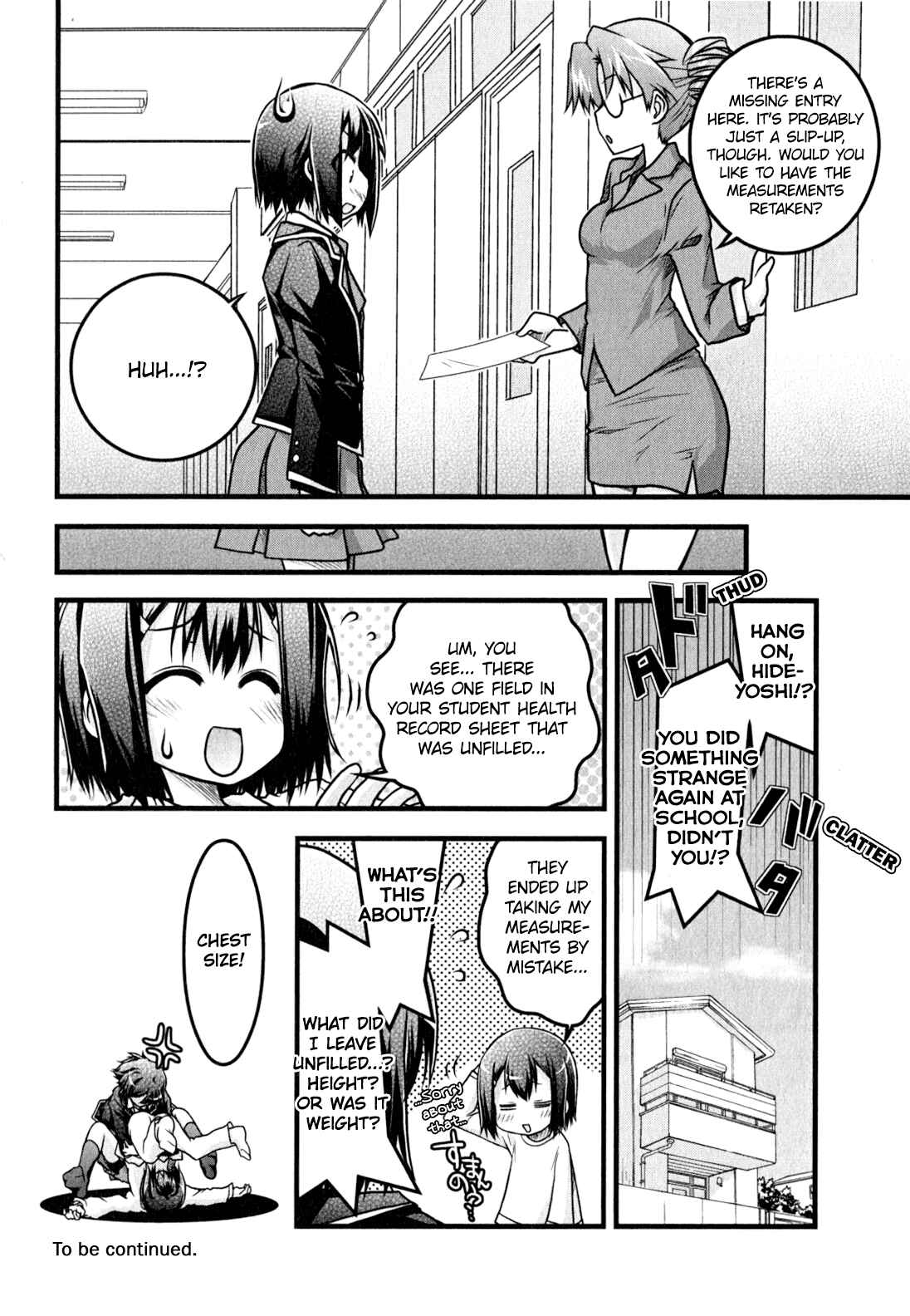Page 12 Chapter 11 Baka & Test & Shokanjudya