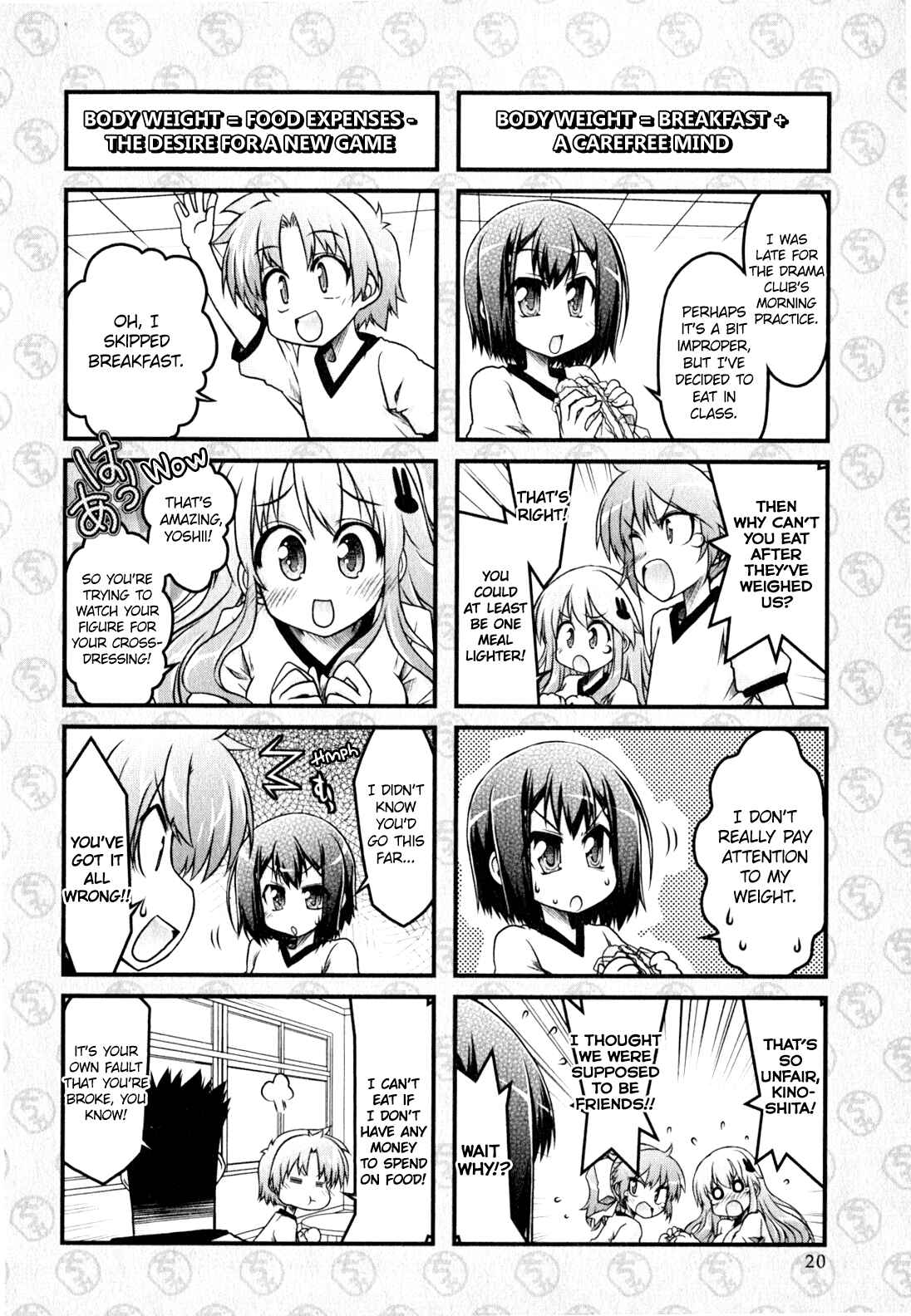Page 2 Chapter 11 Baka & Test & Shokanjudya