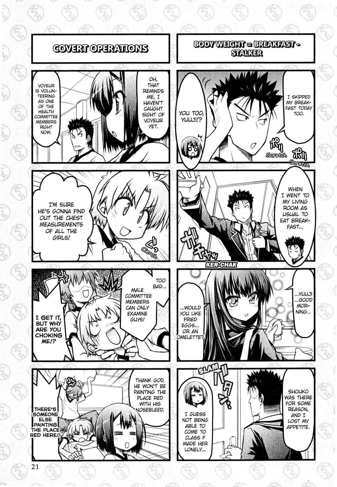 Page 3 Chapter 11 Baka & Test & Shokanjudya