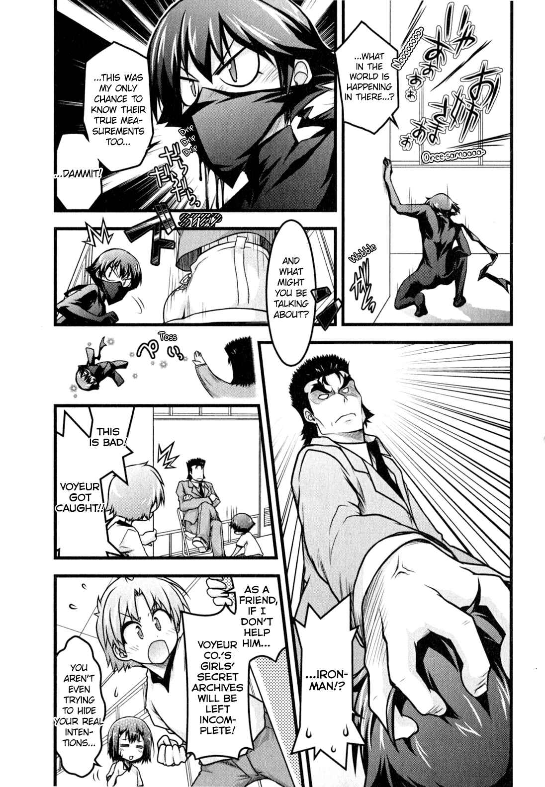 Page 9 Chapter 11 Baka & Test & Shokanjudya