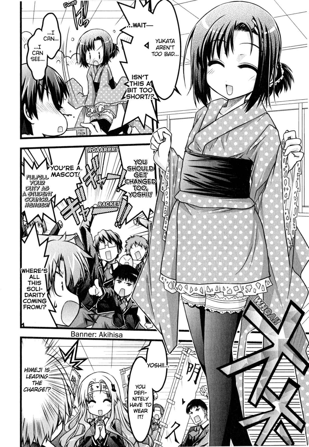 Page 10 Chapter 13 Baka & Test & Shokanjudya