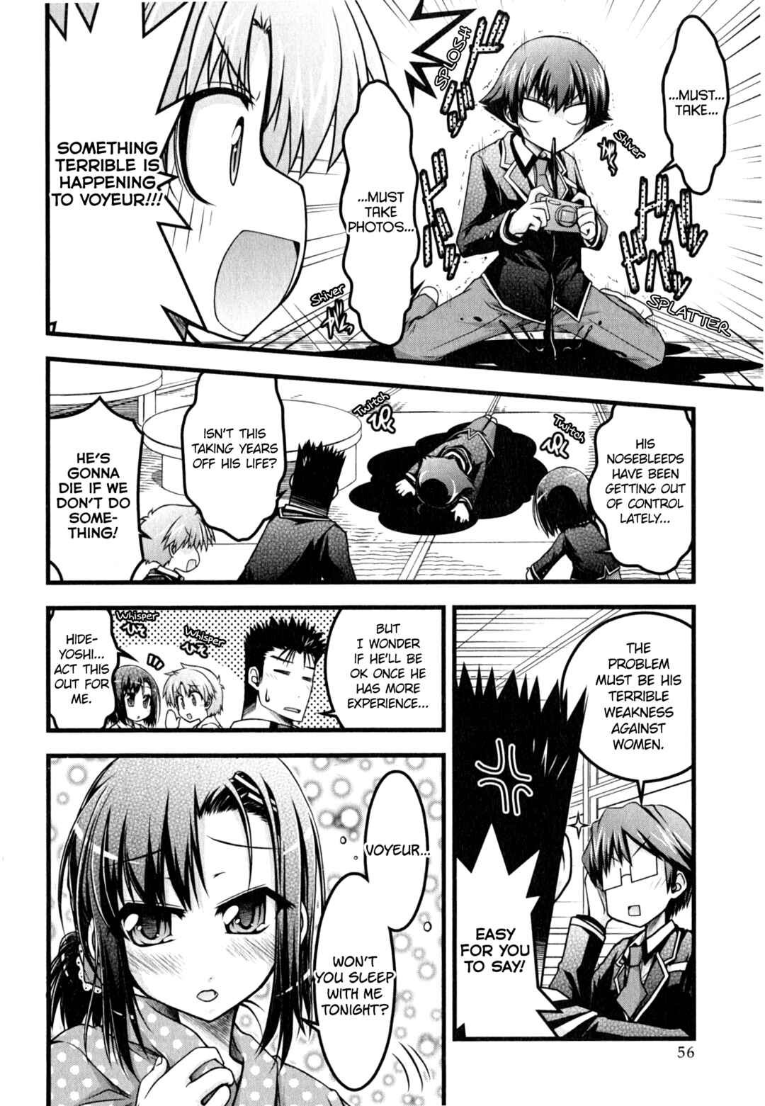 Page 12 Chapter 13 Baka & Test & Shokanjudya