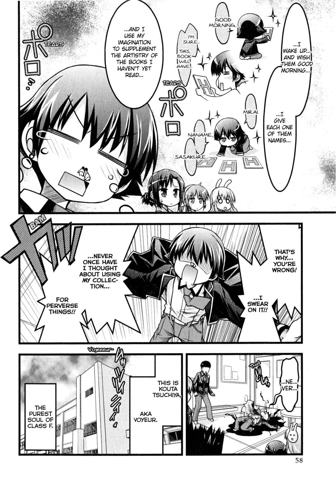 Page 14 Chapter 13 Baka & Test & Shokanjudya