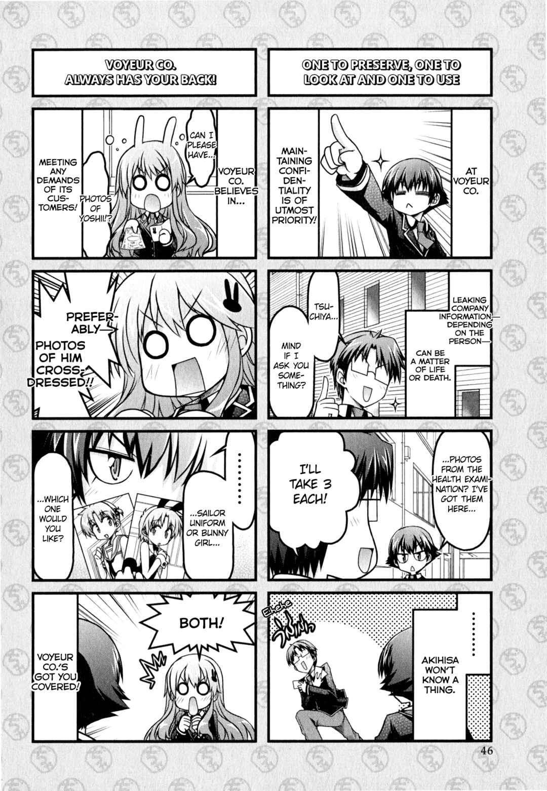 Page 2 Chapter 13 Baka & Test & Shokanjudya