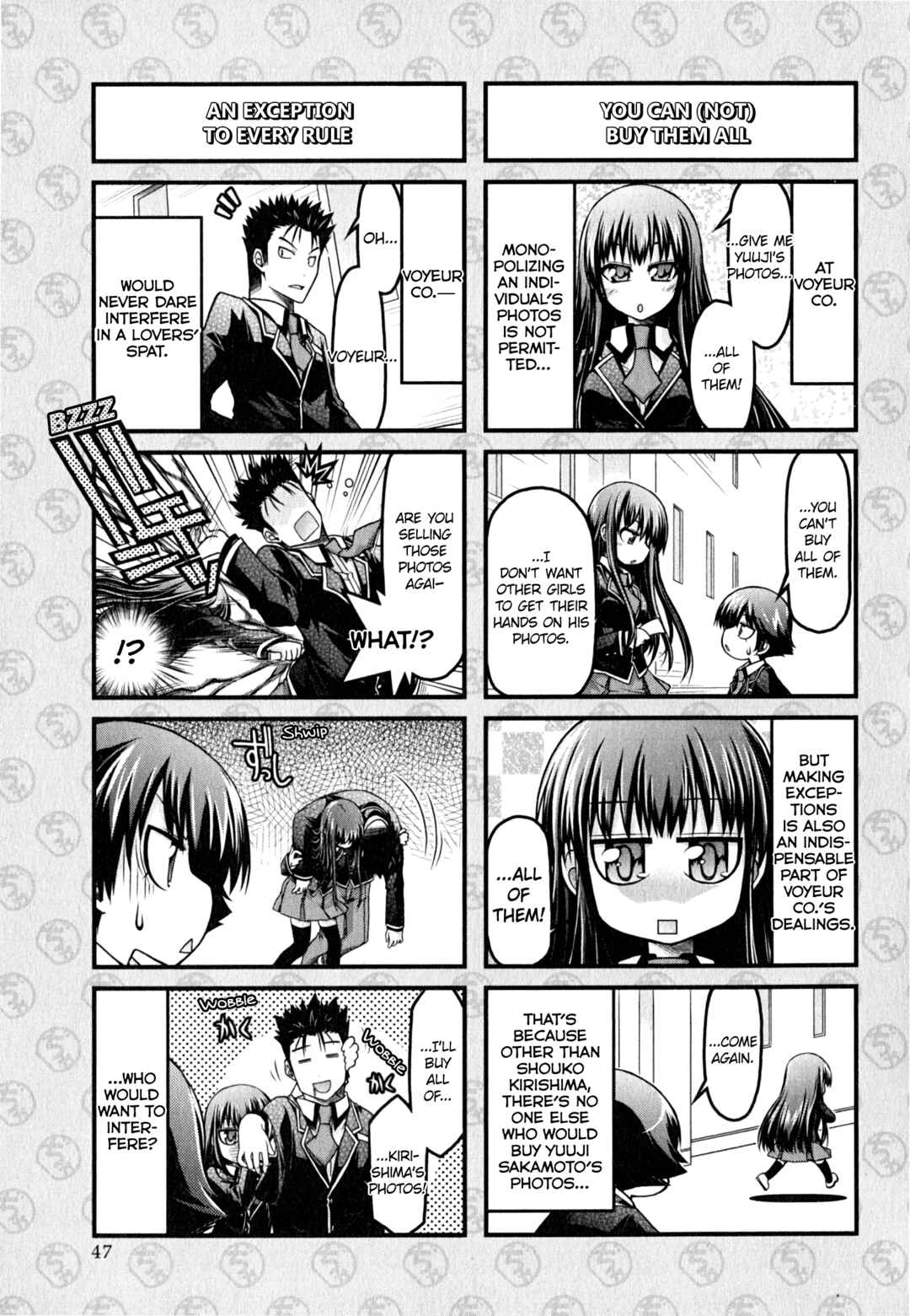 Page 3 Chapter 13 Baka & Test & Shokanjudya