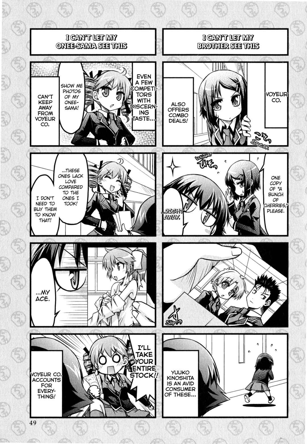 Page 5 Chapter 13 Baka & Test & Shokanjudya