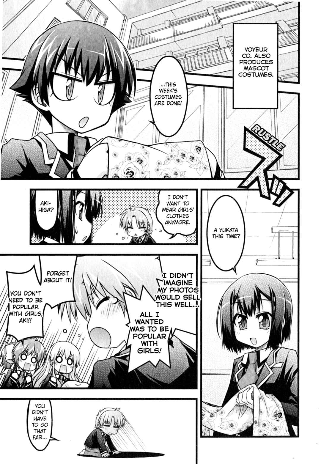 Page 9 Chapter 13 Baka & Test & Shokanjudya