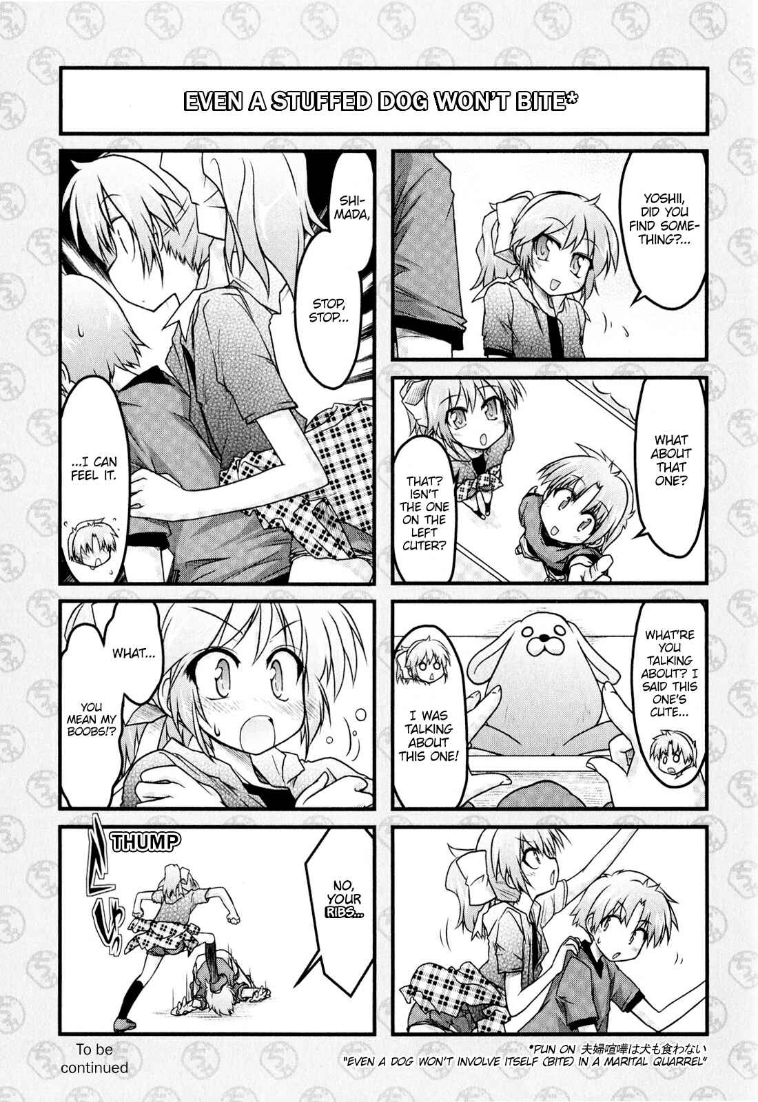 Page 11 Chapter 7 Baka & Test & Shokanjudya