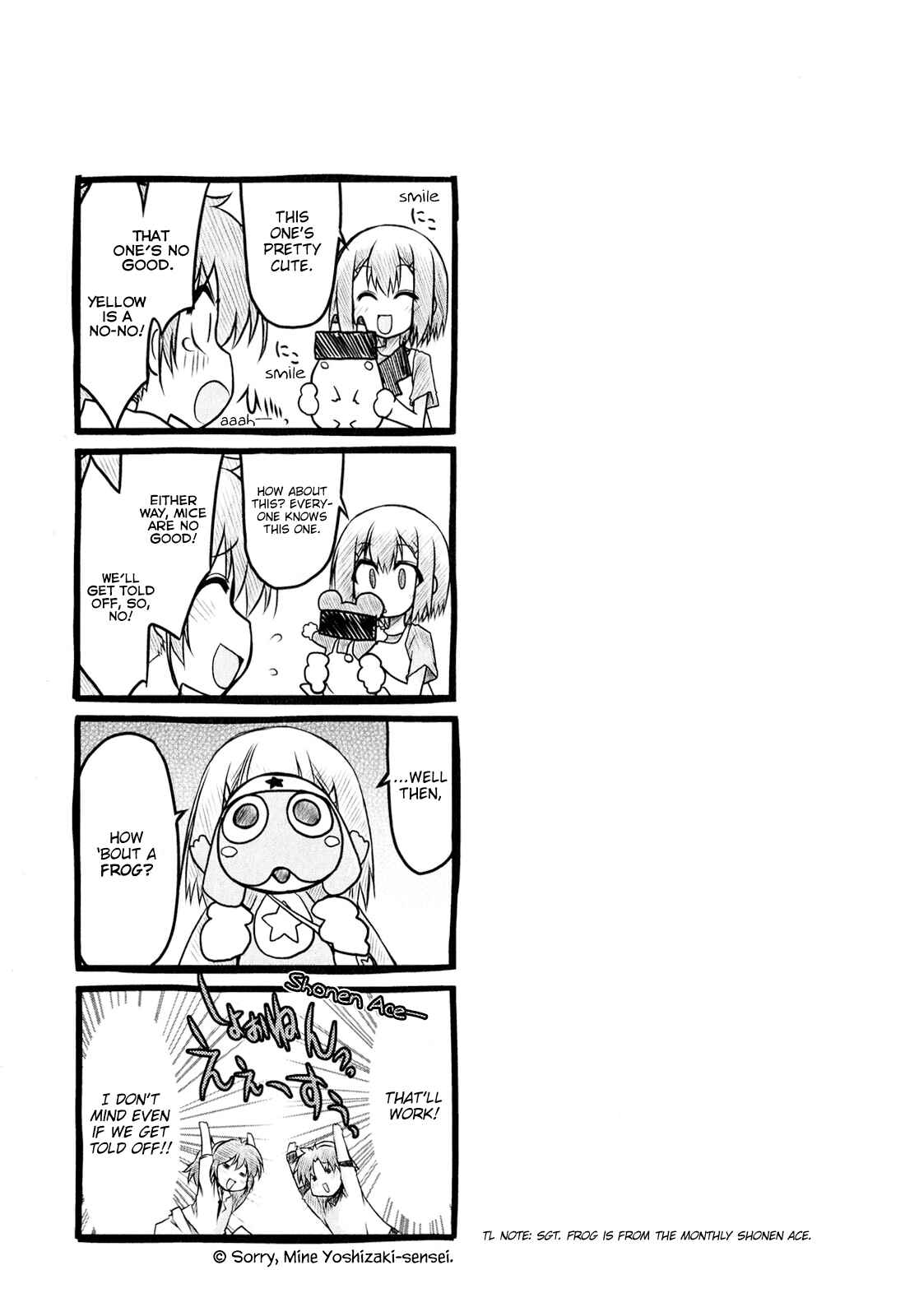 Page 12 Chapter 7 Baka & Test & Shokanjudya