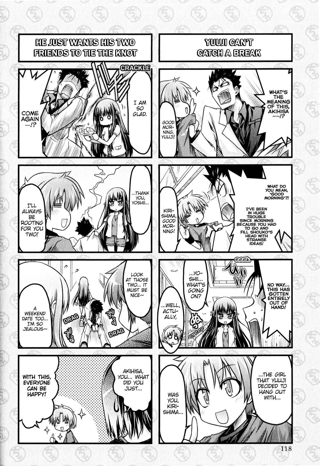 Page 4 Chapter 7 Baka & Test & Shokanjudya