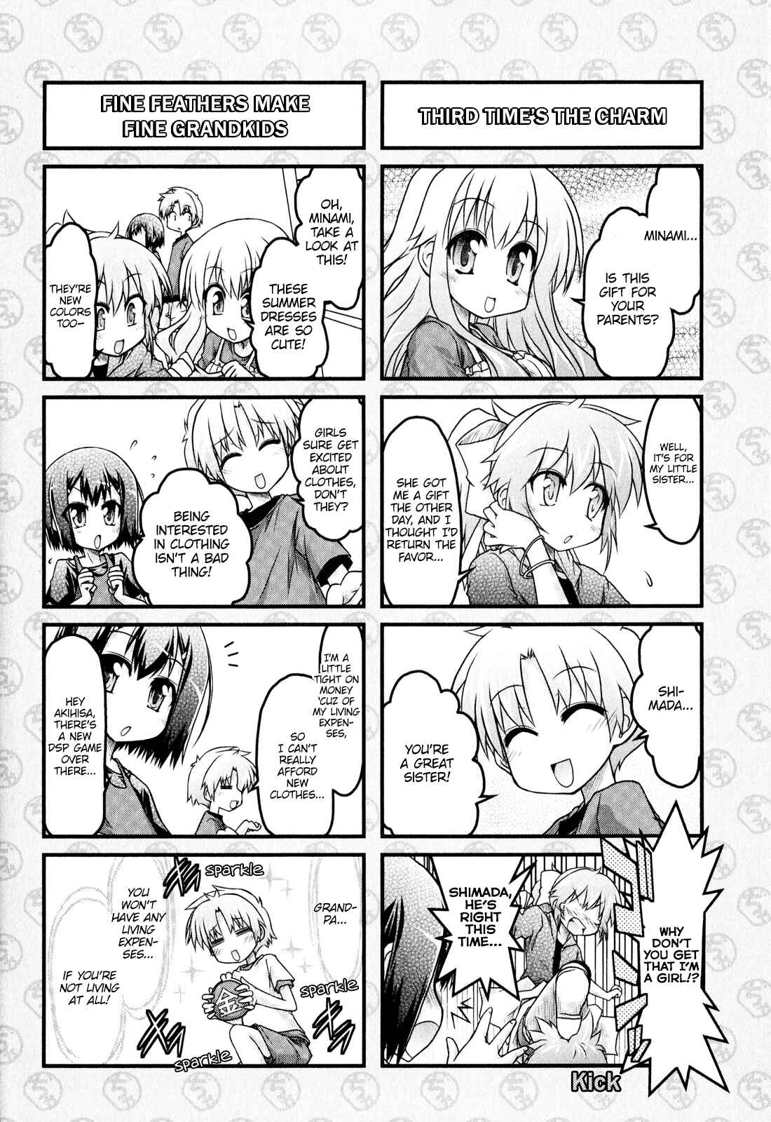 Page 6 Chapter 7 Baka & Test & Shokanjudya
