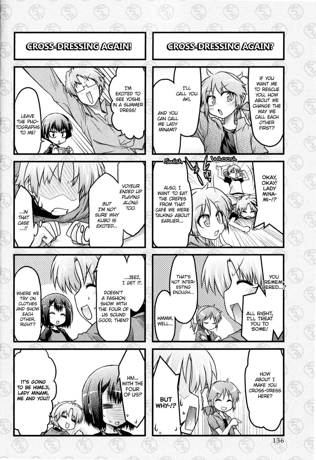 Page 10 Chapter 8 Baka & Test & Shokanjudya