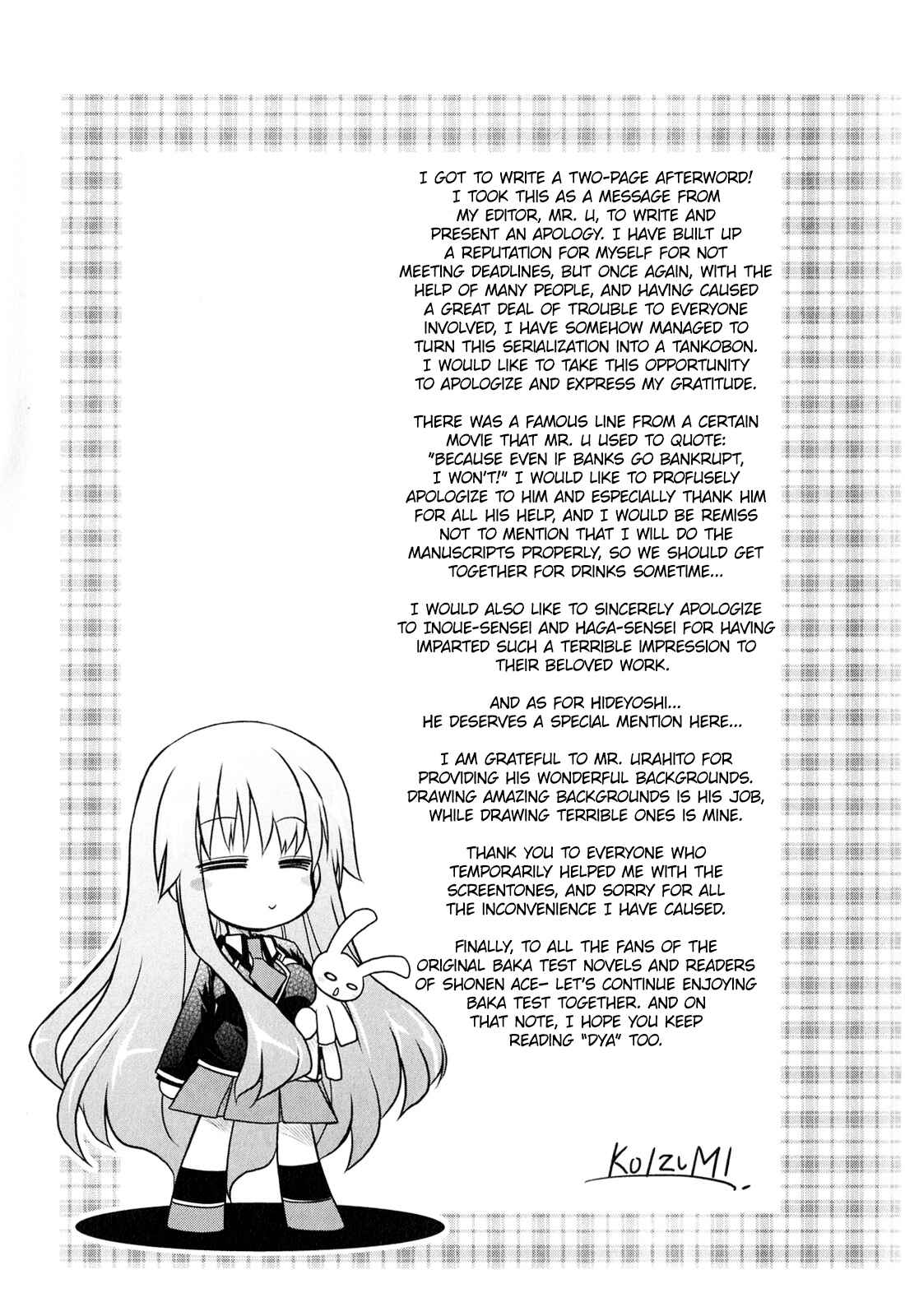 Page 17 Chapter 8 Baka & Test & Shokanjudya