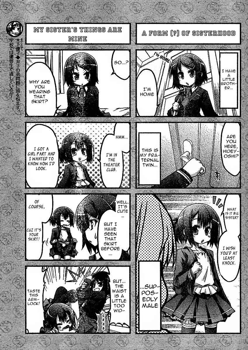 Page 23 Chapter 2 Baka & Test & Shokanjudya