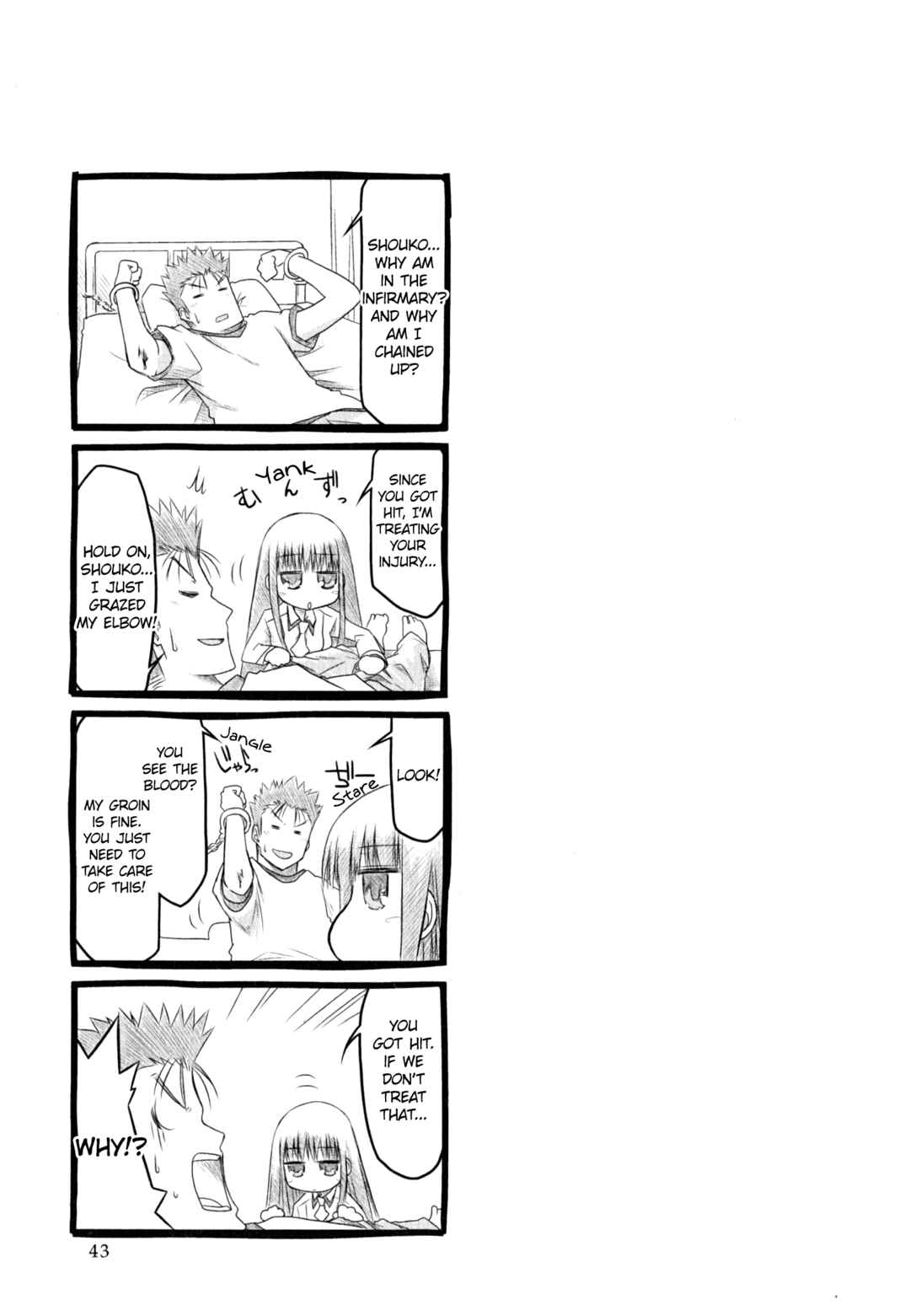 Page 11 Chapter 12 Baka & Test & Shokanjudya