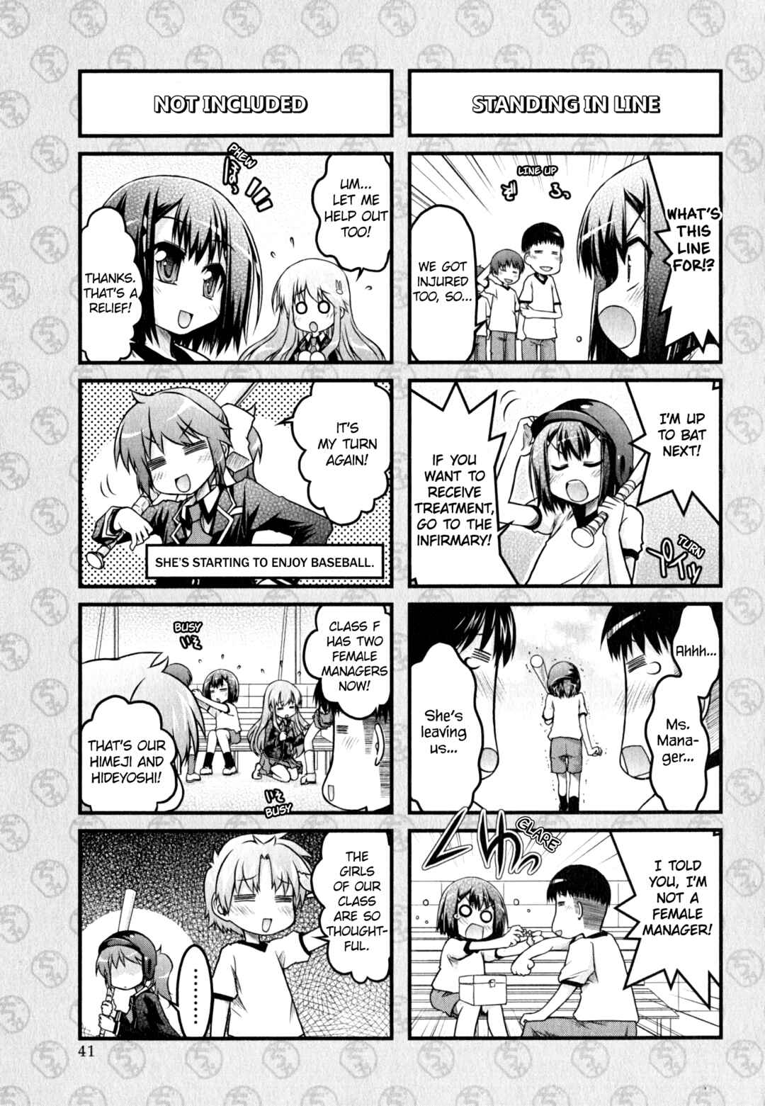 Page 9 Chapter 12 Baka & Test & Shokanjudya