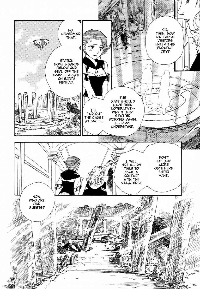 Page 10 Chapter 2 Lunar - Vane Hikuusen Monogatari