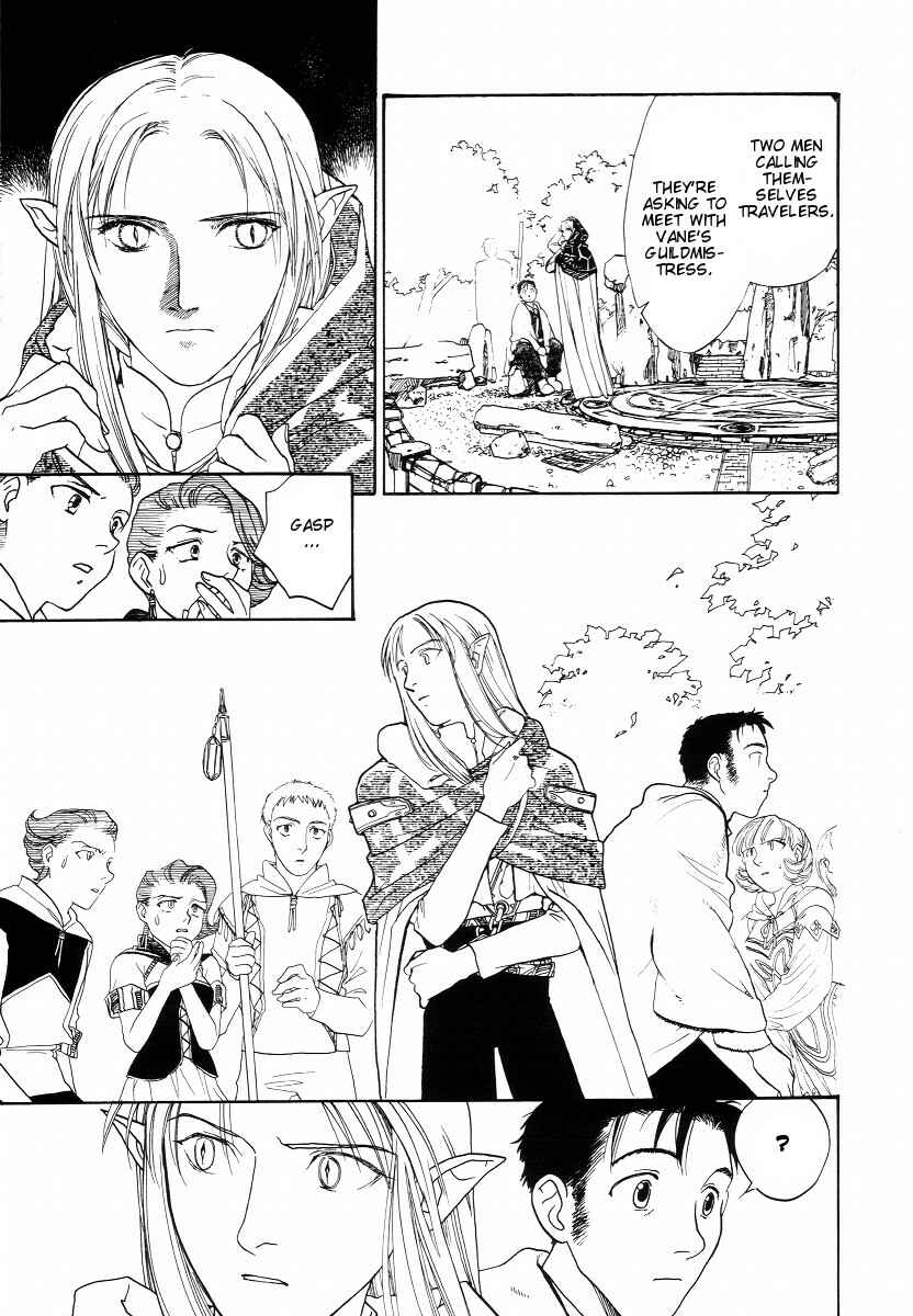 Page 11 Chapter 2 Lunar - Vane Hikuusen Monogatari