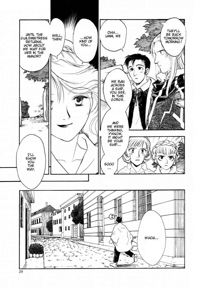 Page 13 Chapter 2 Lunar - Vane Hikuusen Monogatari