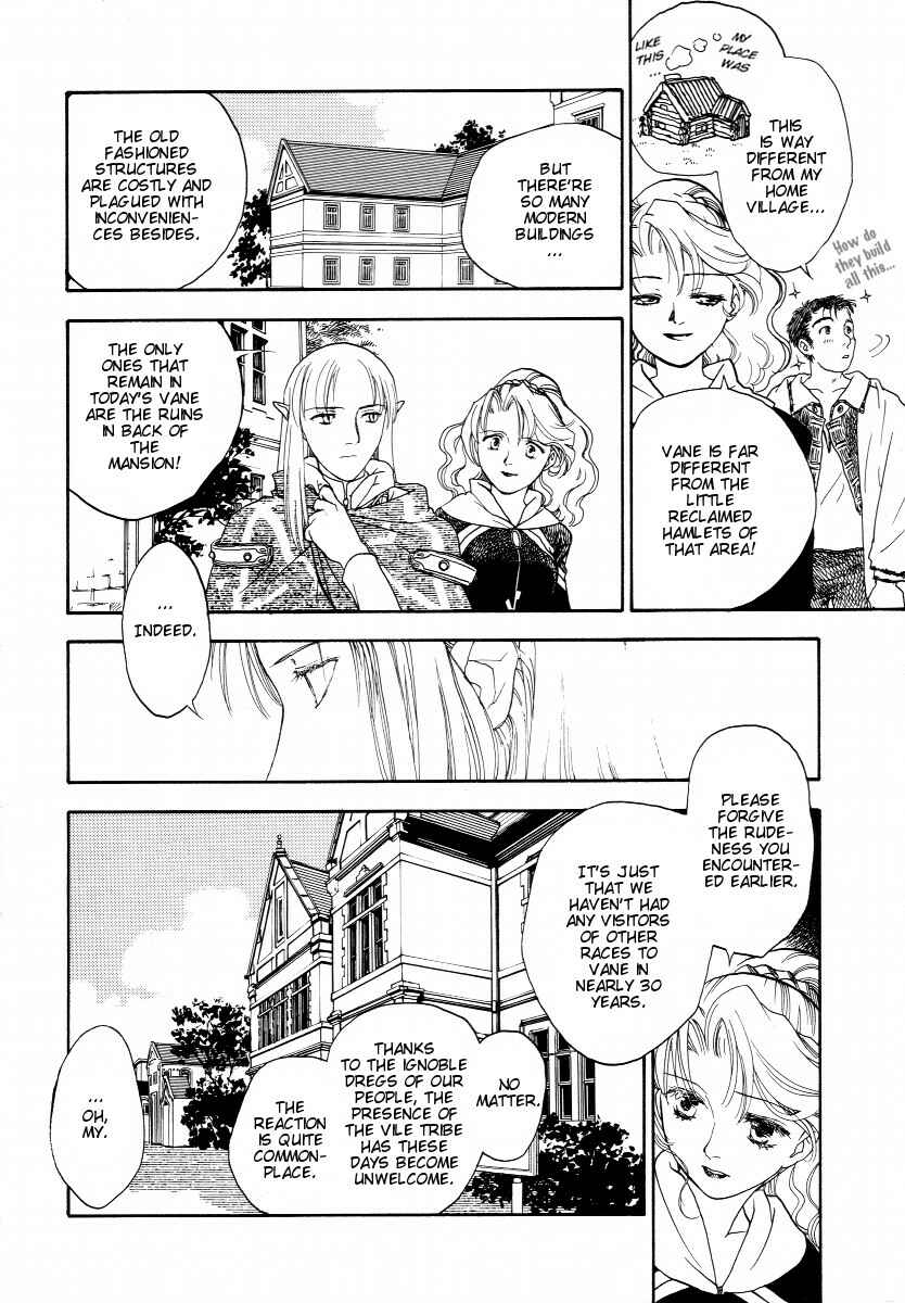 Page 14 Chapter 2 Lunar - Vane Hikuusen Monogatari