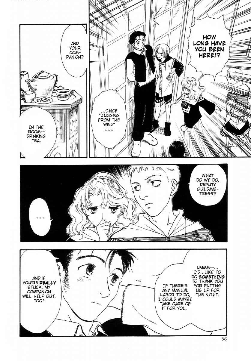 Page 20 Chapter 2 Lunar - Vane Hikuusen Monogatari