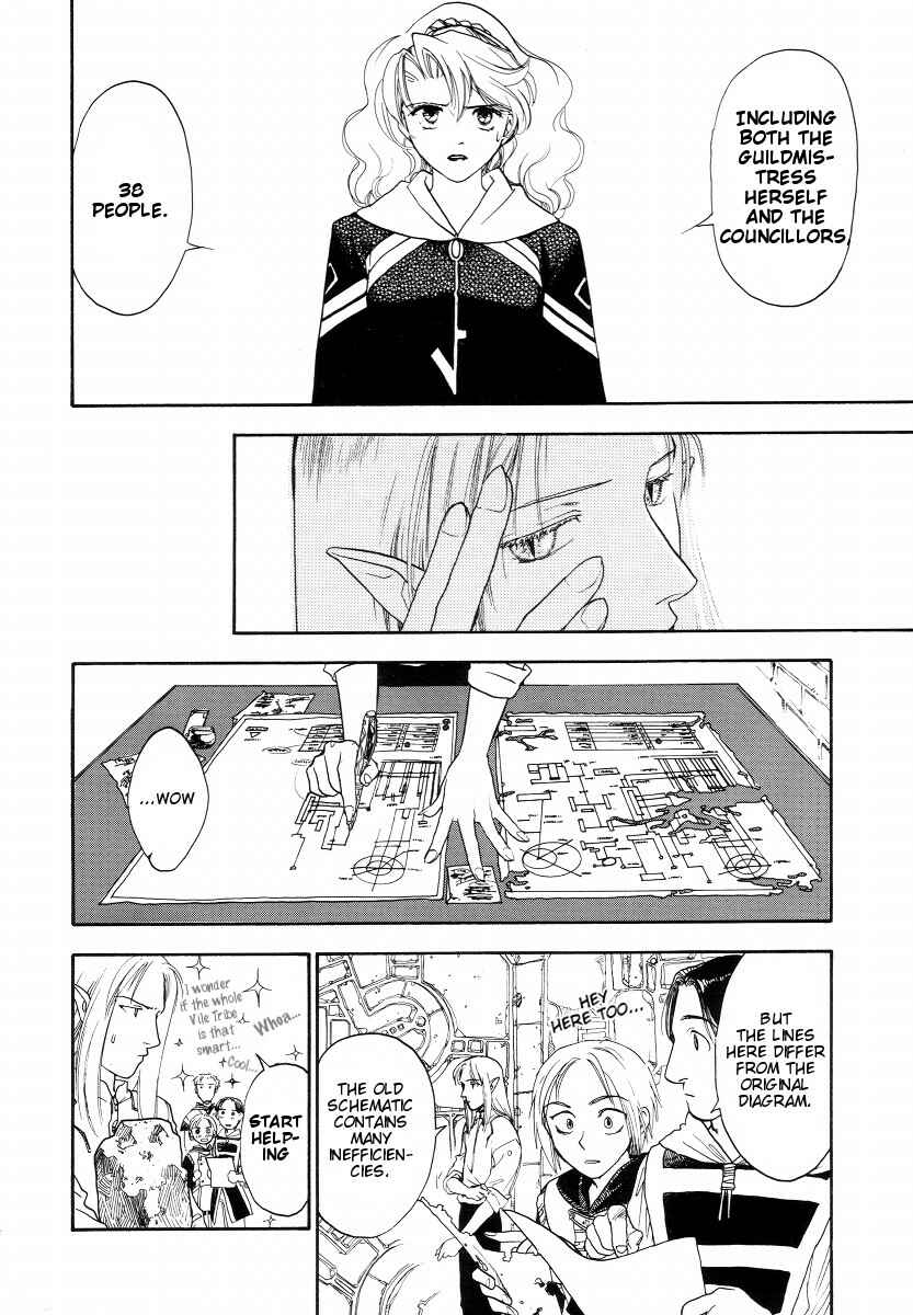 Page 26 Chapter 2 Lunar - Vane Hikuusen Monogatari