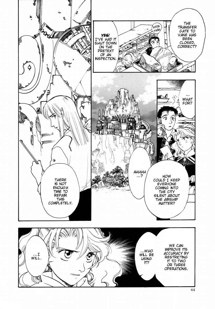 Page 28 Chapter 2 Lunar - Vane Hikuusen Monogatari
