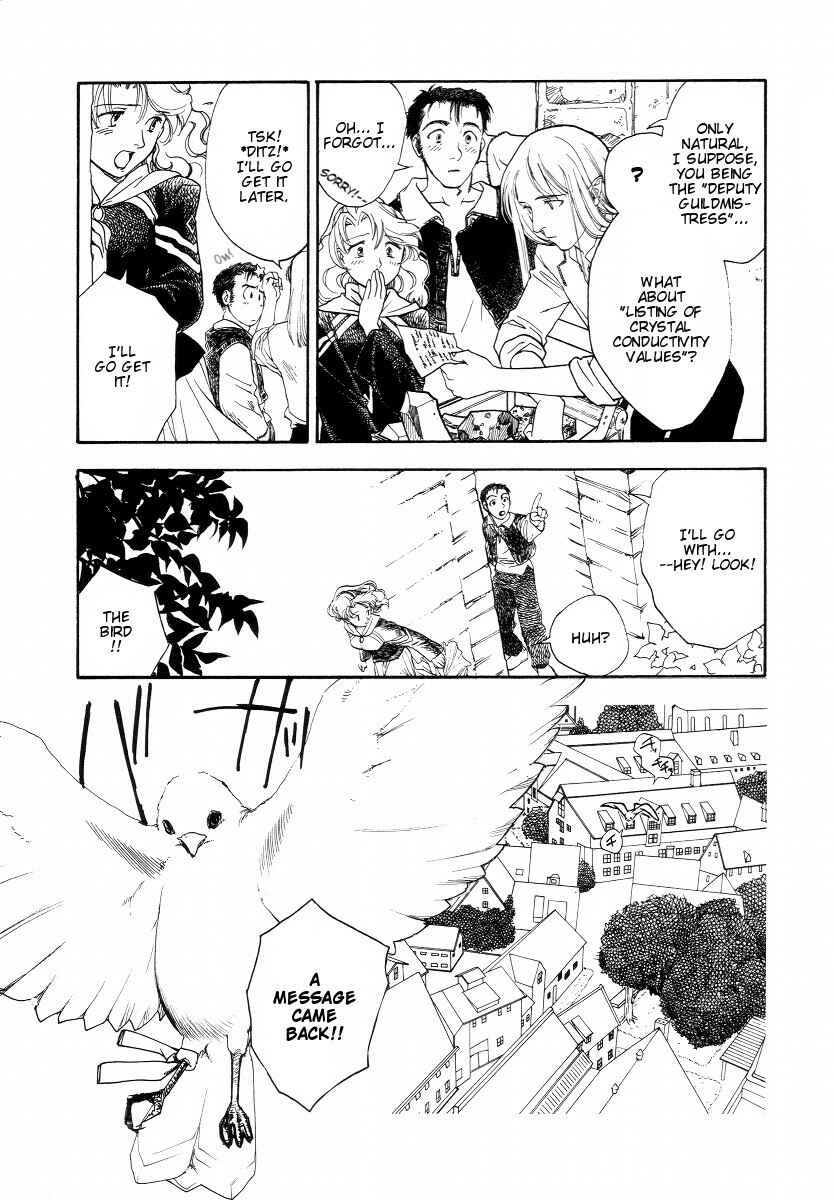 Page 29 Chapter 2 Lunar - Vane Hikuusen Monogatari