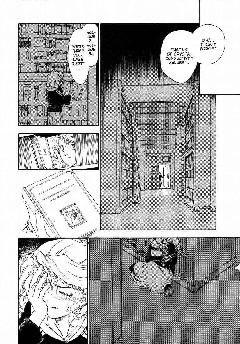 Page 36 Chapter 2 Lunar - Vane Hikuusen Monogatari