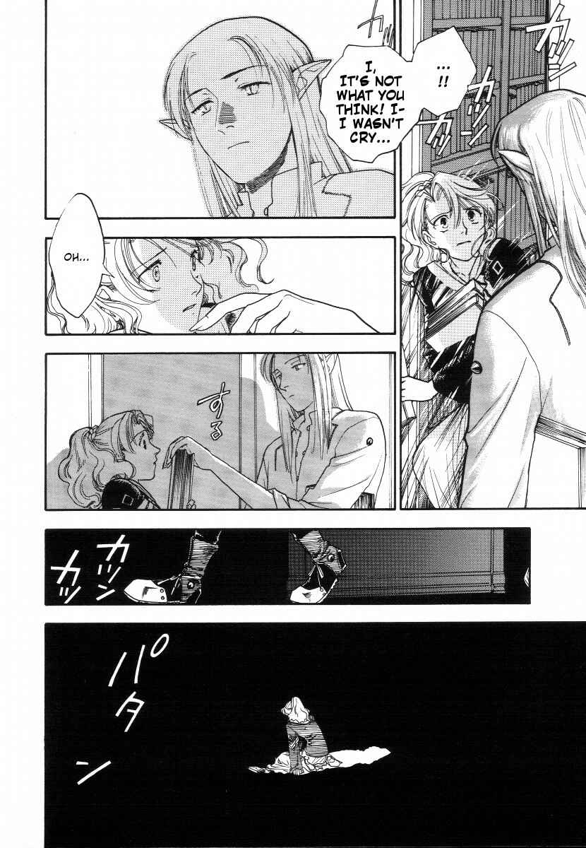 Page 38 Chapter 2 Lunar - Vane Hikuusen Monogatari