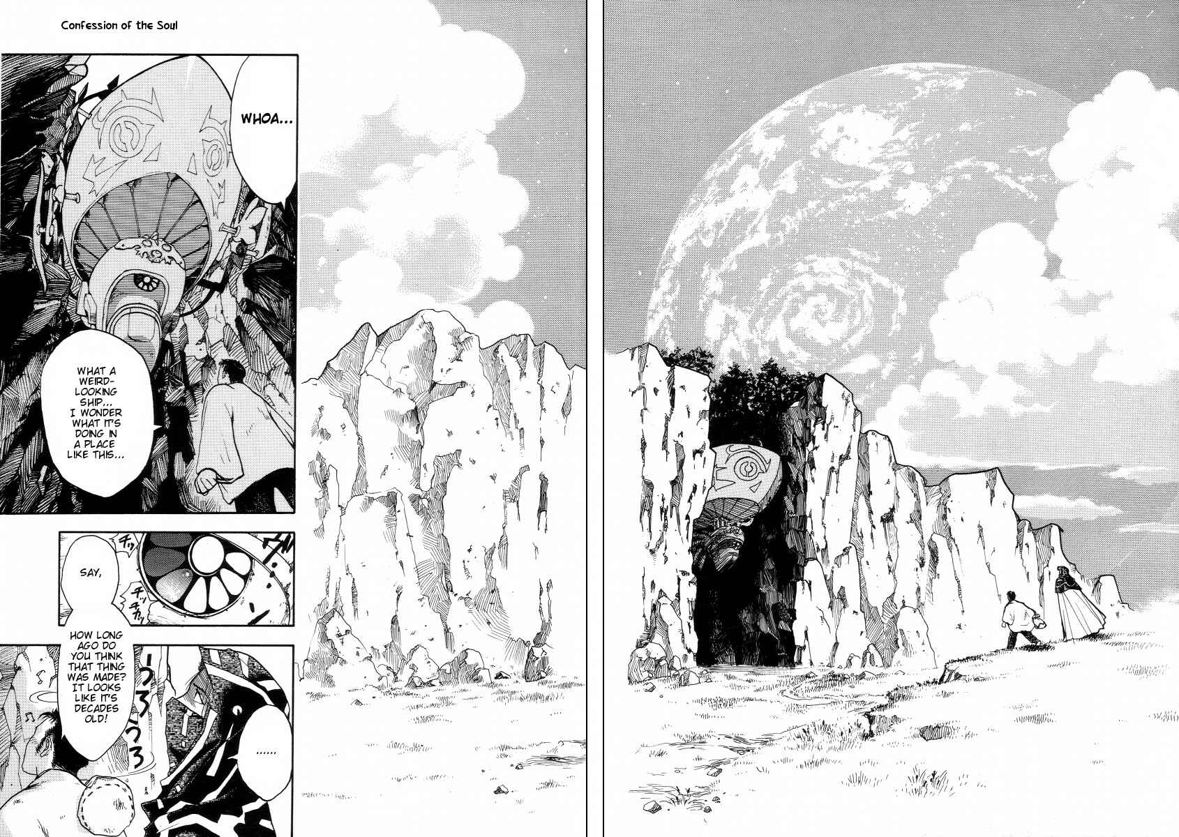 Page 4 Chapter 2 Lunar - Vane Hikuusen Monogatari