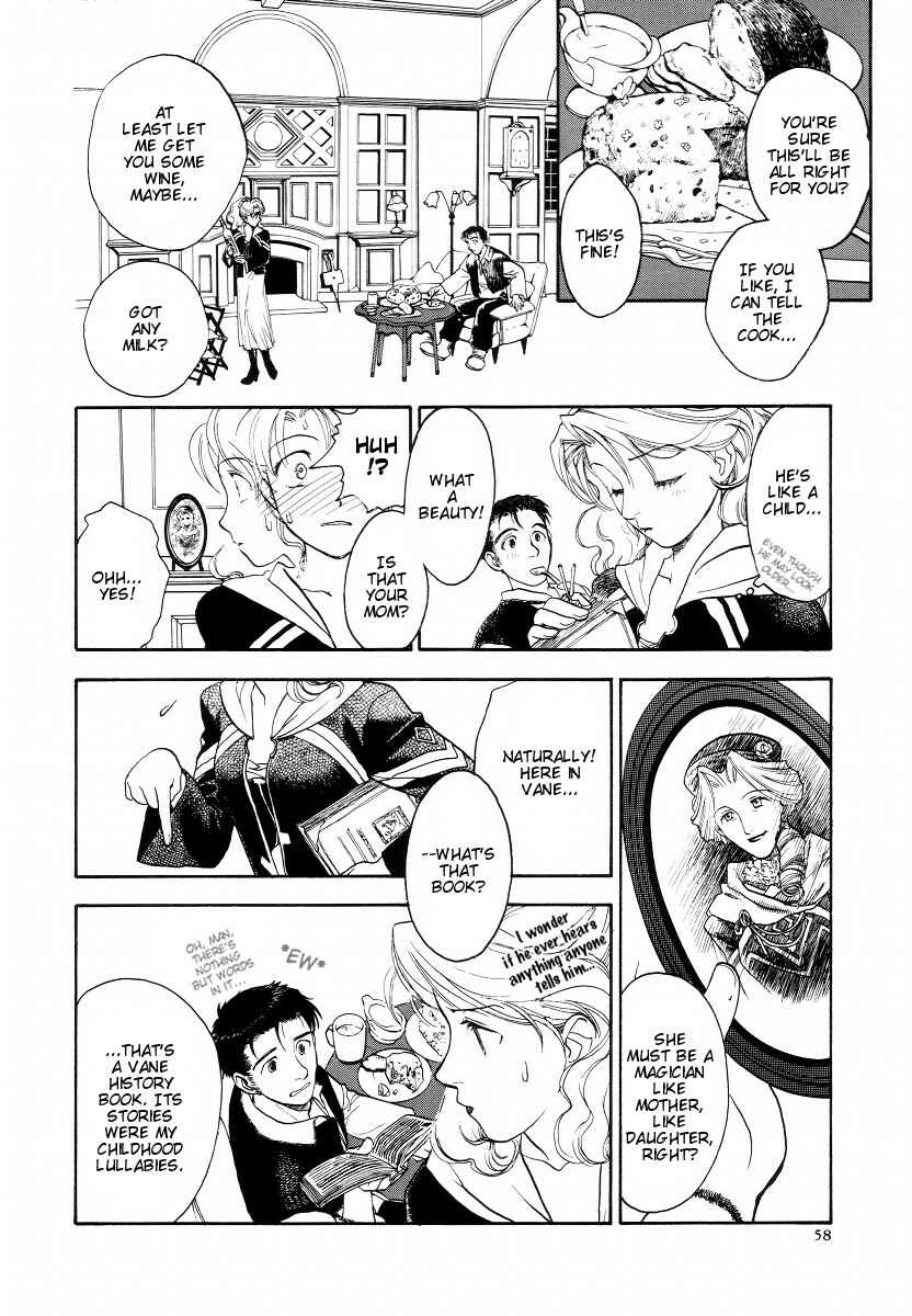 Page 42 Chapter 2 Lunar - Vane Hikuusen Monogatari