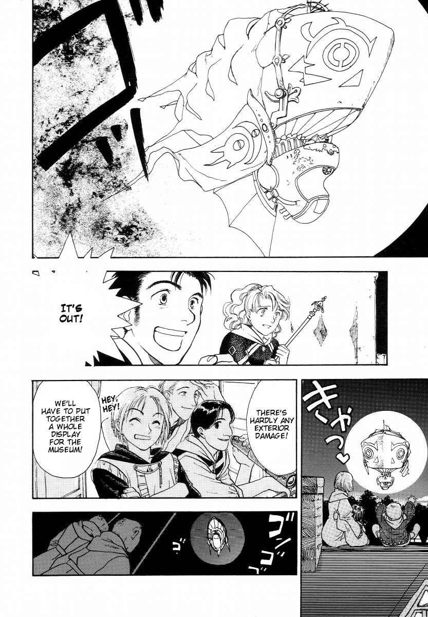 Page 57 Chapter 2 Lunar - Vane Hikuusen Monogatari