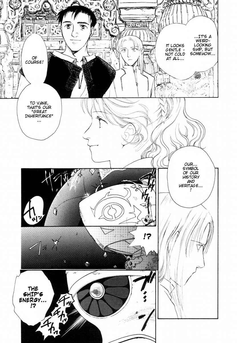 Page 58 Chapter 2 Lunar - Vane Hikuusen Monogatari