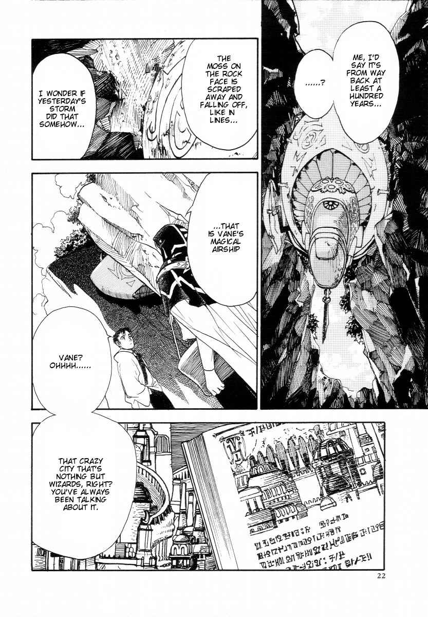 Page 6 Chapter 2 Lunar - Vane Hikuusen Monogatari