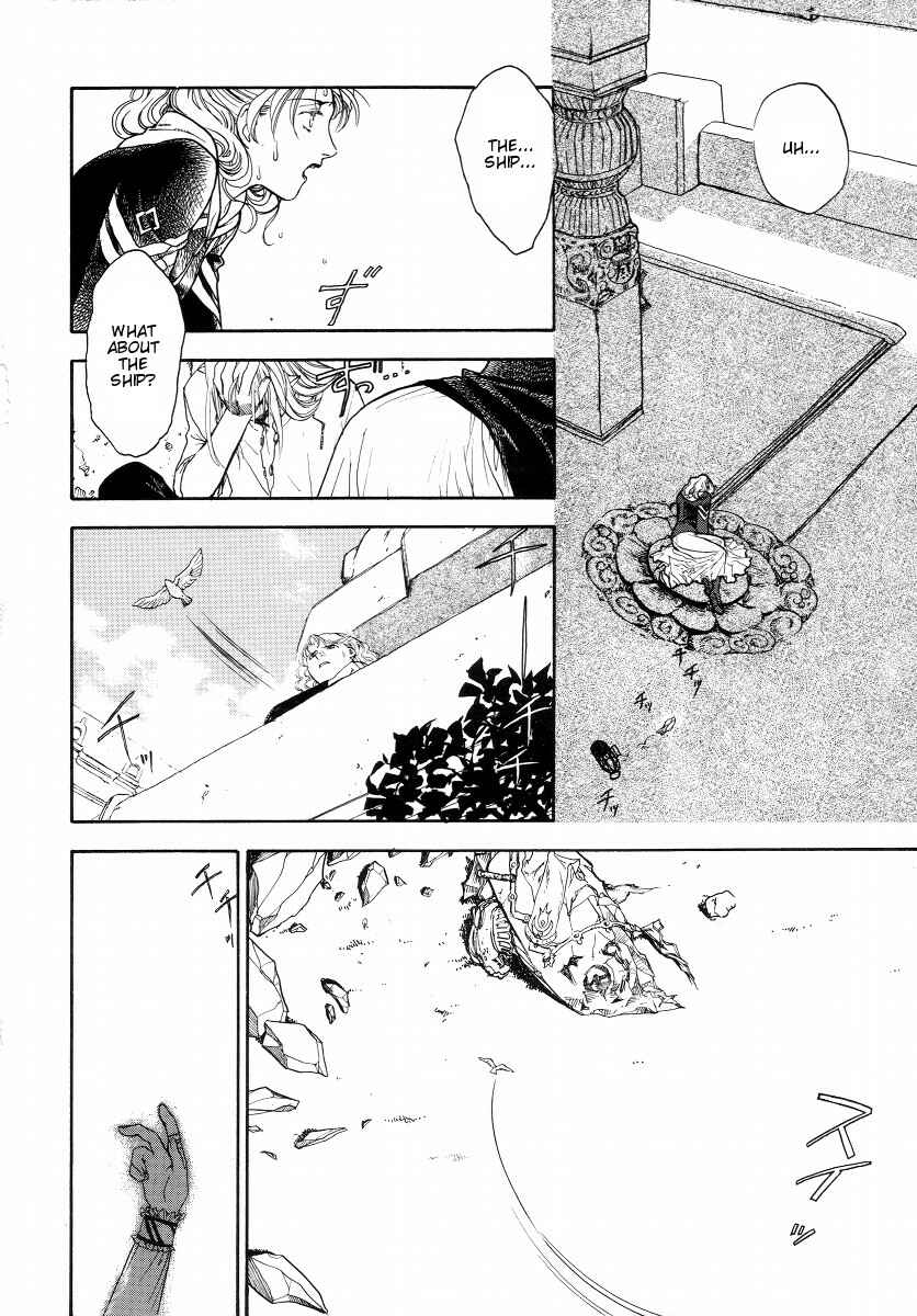 Page 65 Chapter 2 Lunar - Vane Hikuusen Monogatari