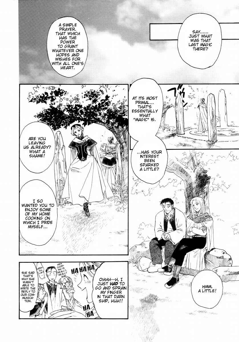 Page 67 Chapter 2 Lunar - Vane Hikuusen Monogatari