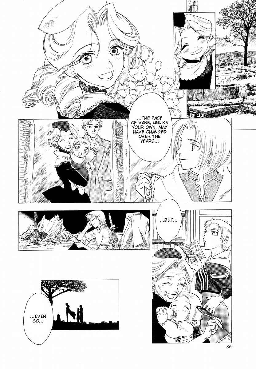 Page 69 Chapter 2 Lunar - Vane Hikuusen Monogatari
