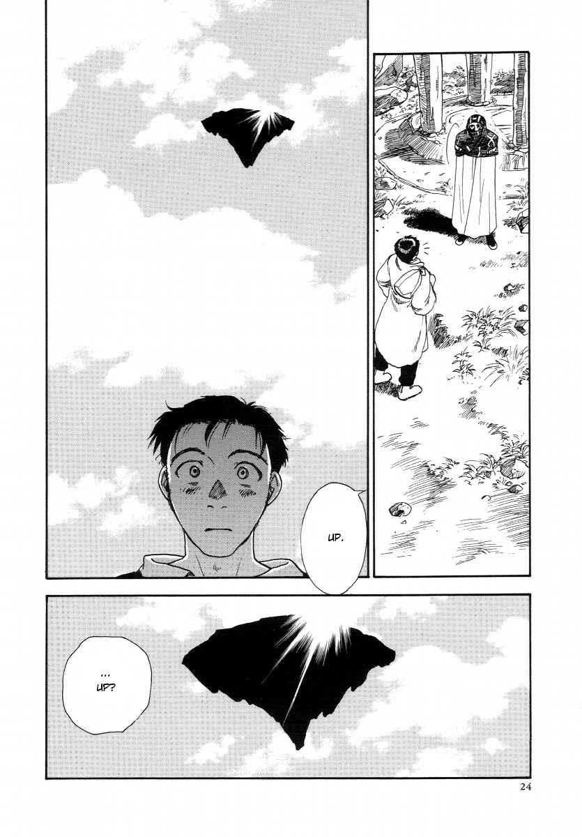 Page 8 Chapter 2 Lunar - Vane Hikuusen Monogatari