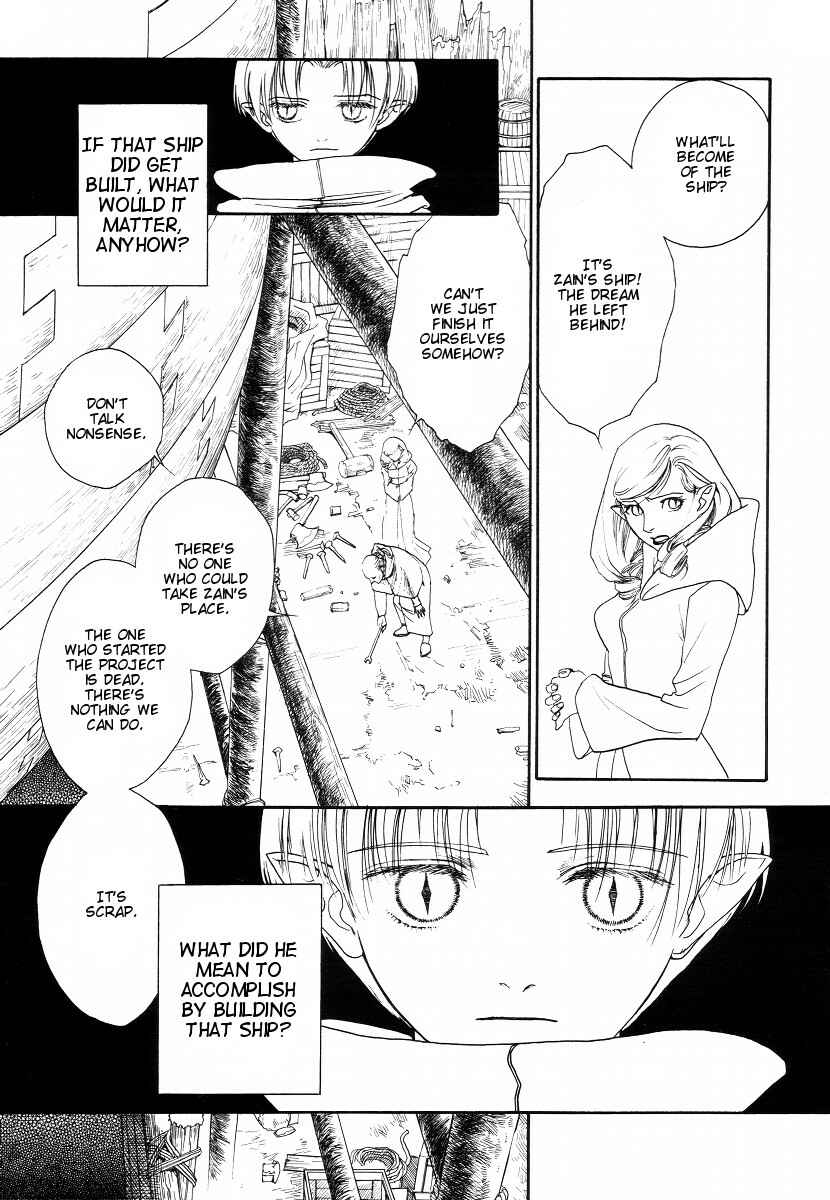 Page 10 Chapter 3 Lunar - Vane Hikuusen Monogatari