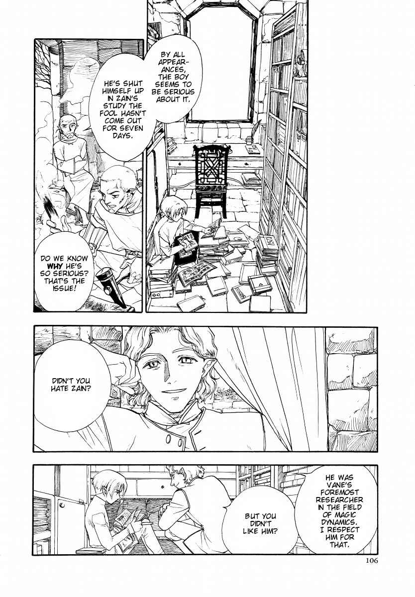 Page 13 Chapter 3 Lunar - Vane Hikuusen Monogatari